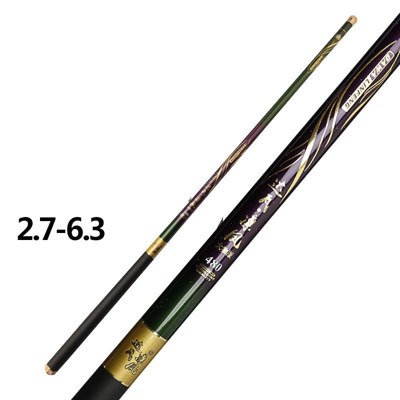 High Carbon Light Hard Fishing Rod 6H19 Black Pit Rod