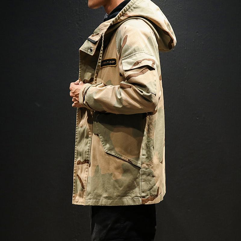 Camouflage Tactical Tooling Jacket