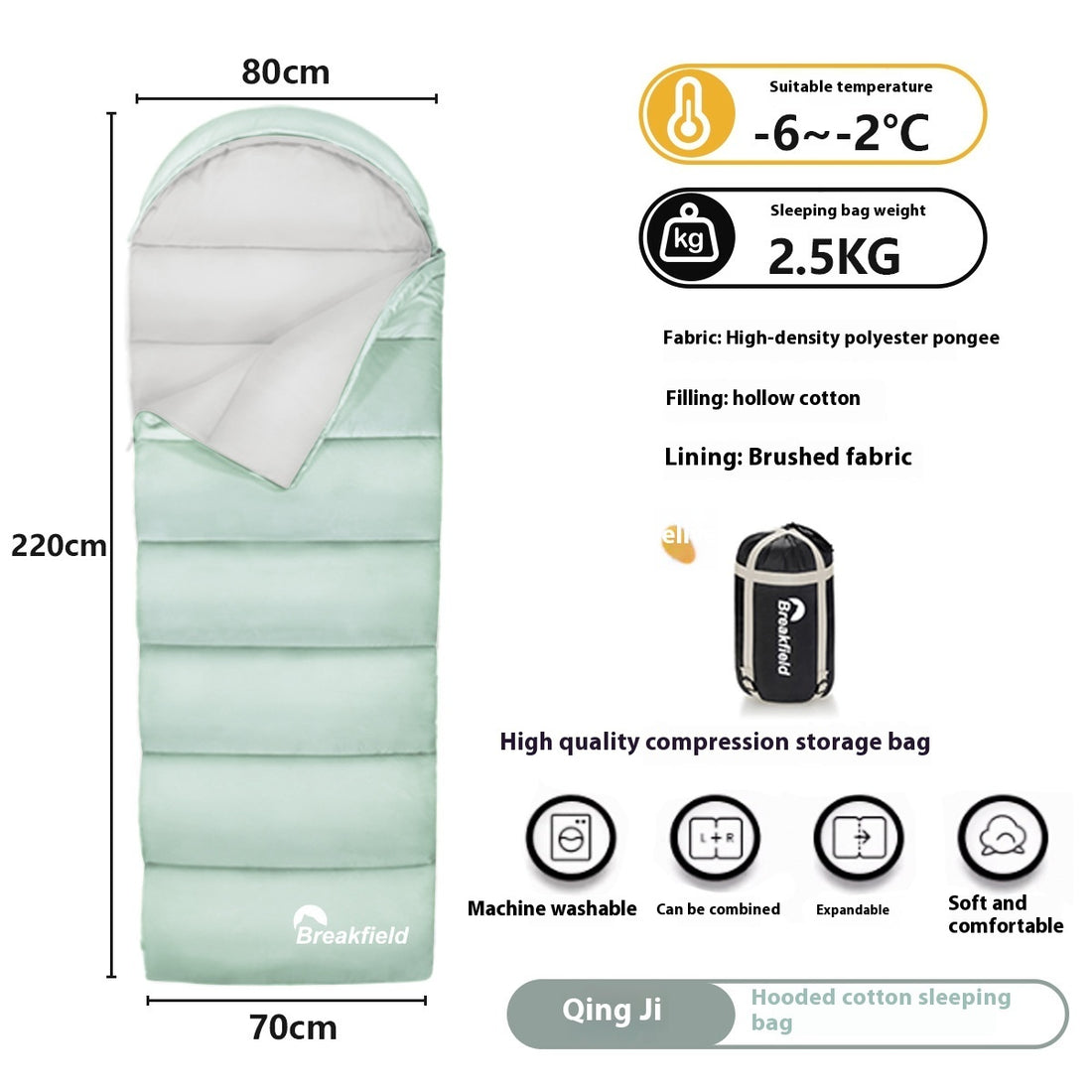 Thickened Waterproof Cotton Camping Sleeping Bag Four Seasons