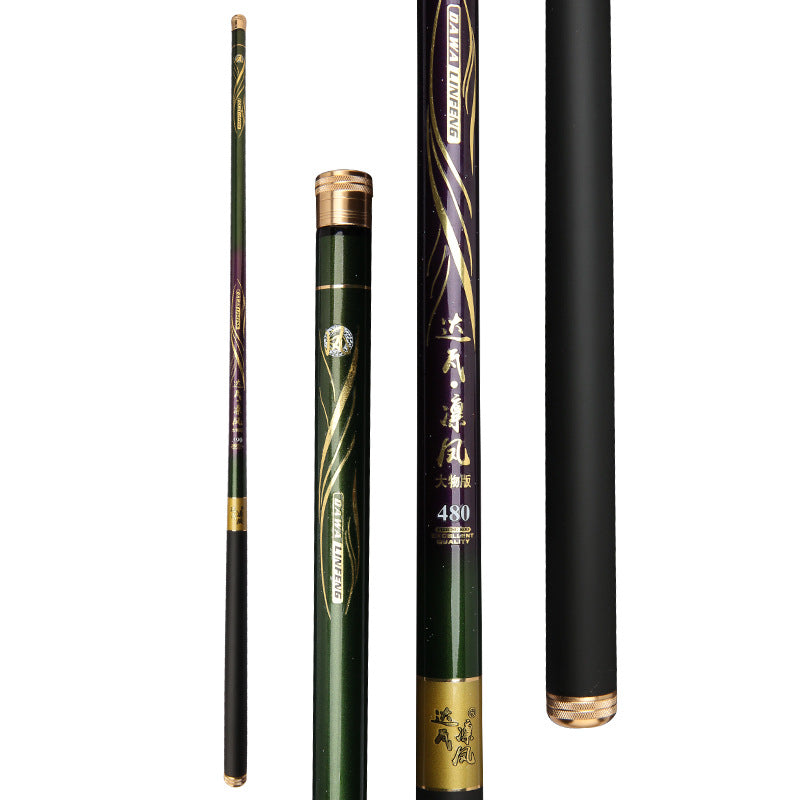 High Carbon Light Hard Fishing Rod 6H19 Black Pit Rod
