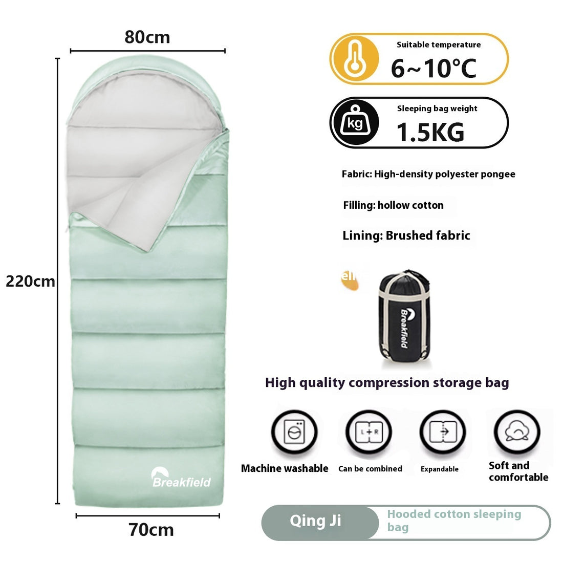 Thickened Waterproof Cotton Camping Sleeping Bag Four Seasons
